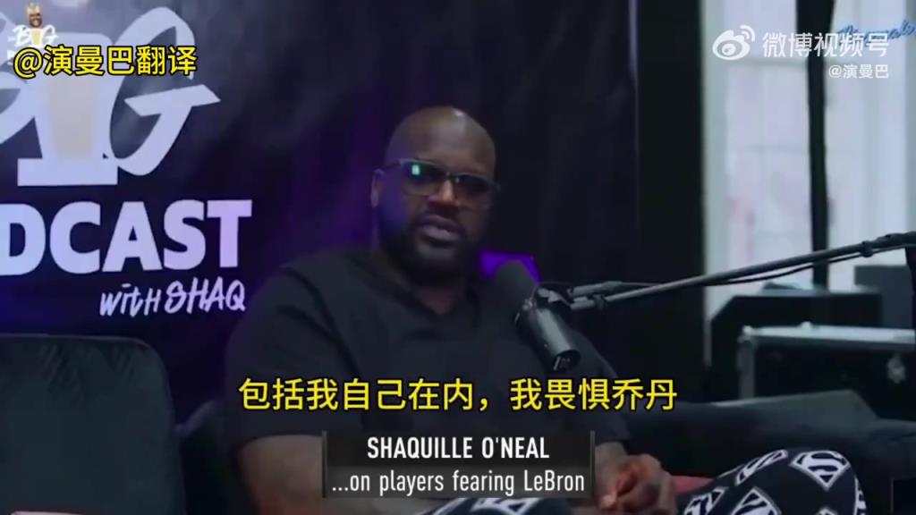 弗莱：整个NBA都惧怕詹姆斯，他和乔科不同，对比赛的影响力是全方位的